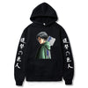 Attack On Titan Fleece Hooded Casual Men's Sweater