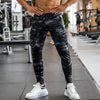 Men's Fashion Slim High Stretch Breathable Sweat-absorbent Trousers